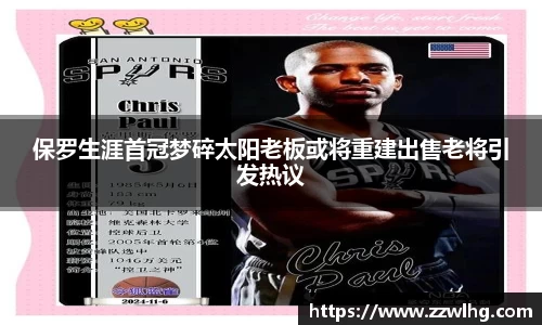 今年会官方网站