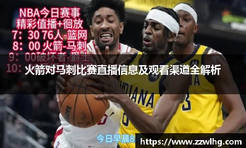 今年会官方网站