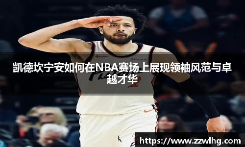 今年会官方网站